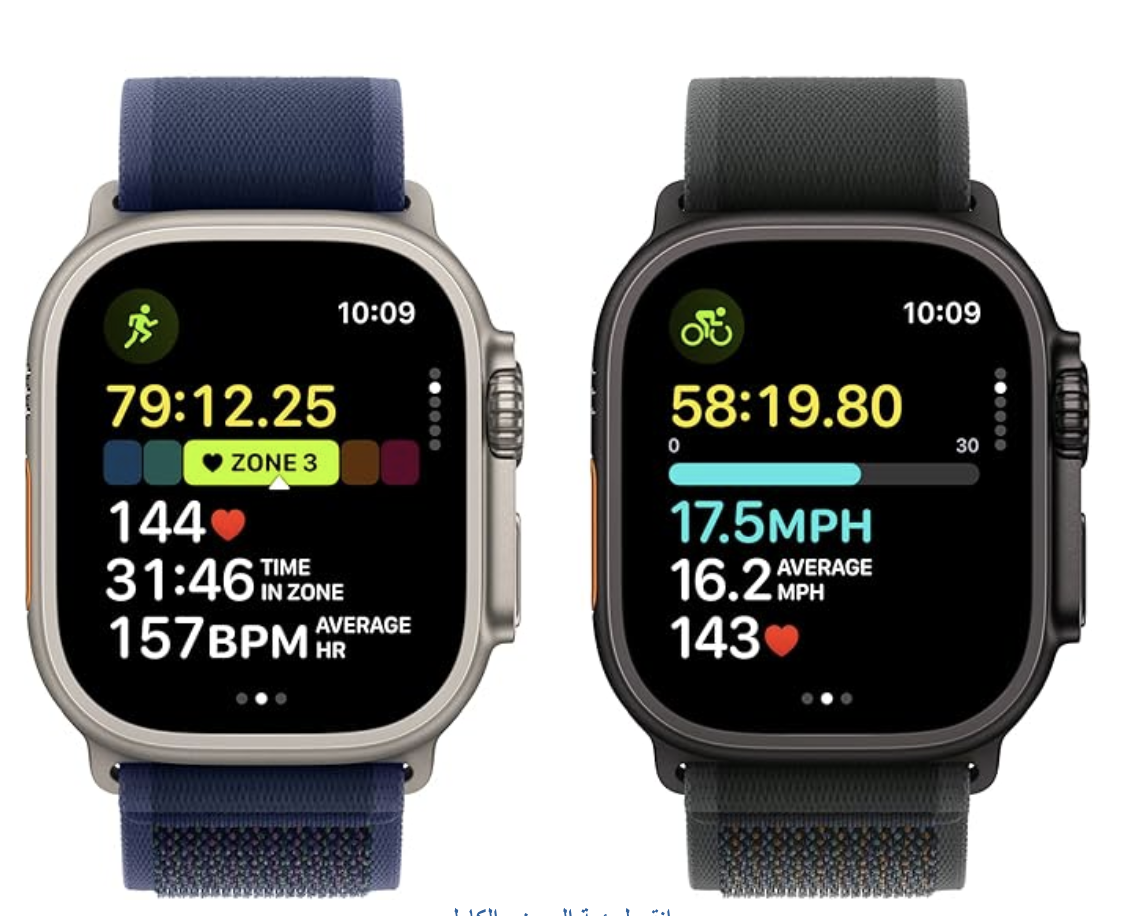 AppleWatch_ultra2